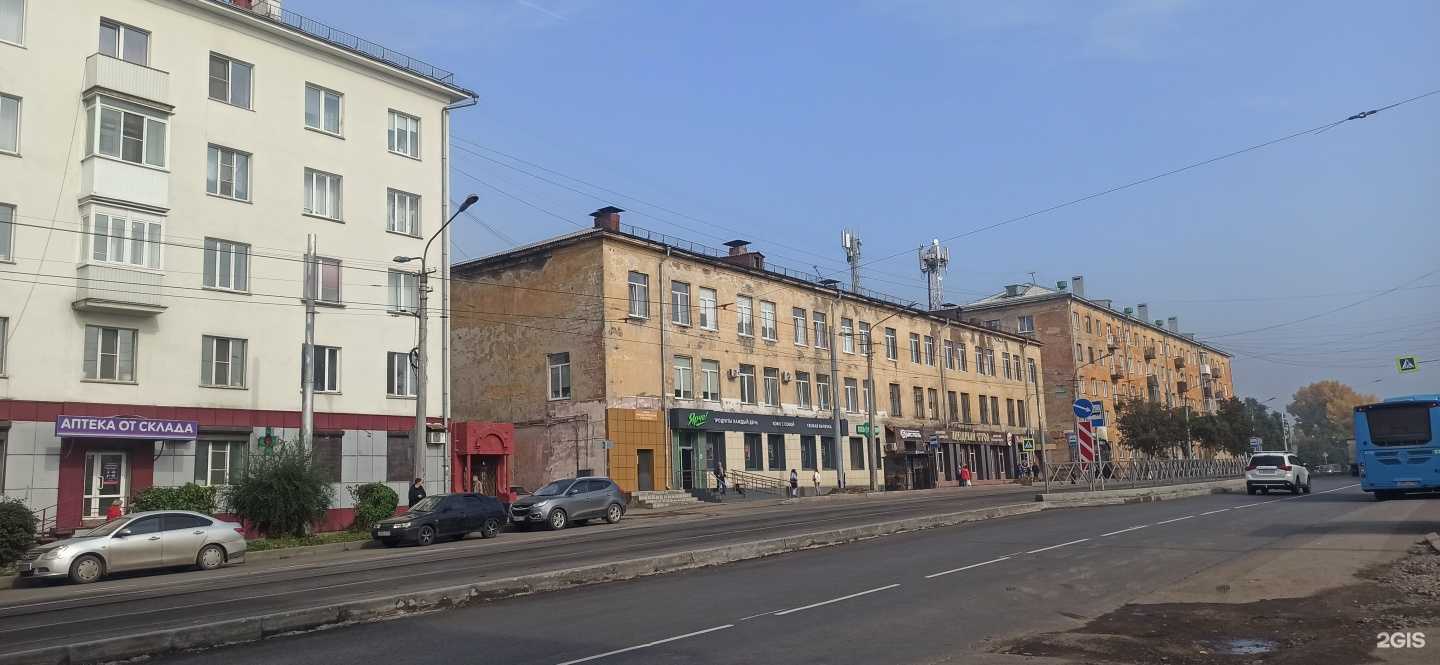 Отзывы на компанию Победа в Новокузнецке c фото - фотография 2 из 2