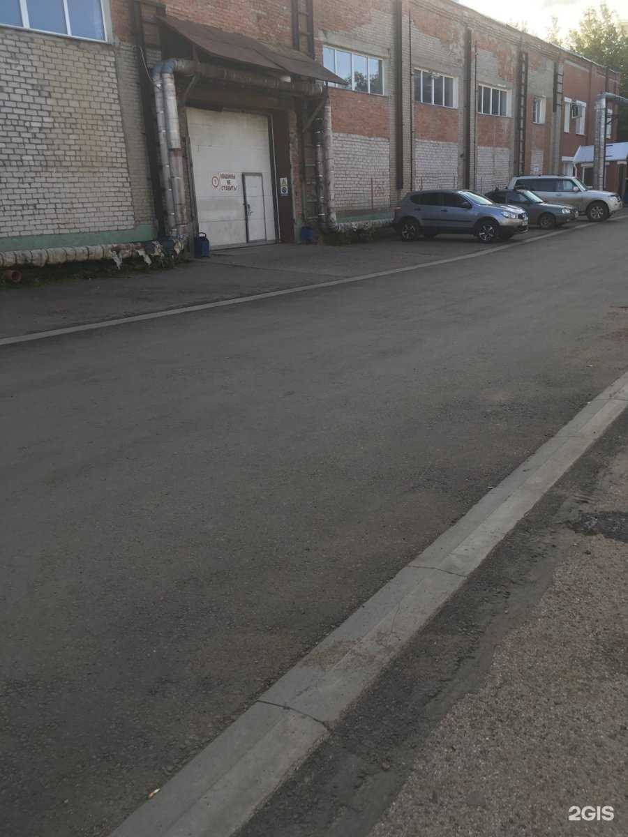 Отзывы на компанию Kit в Уфе c фото - фотография 2 из 2