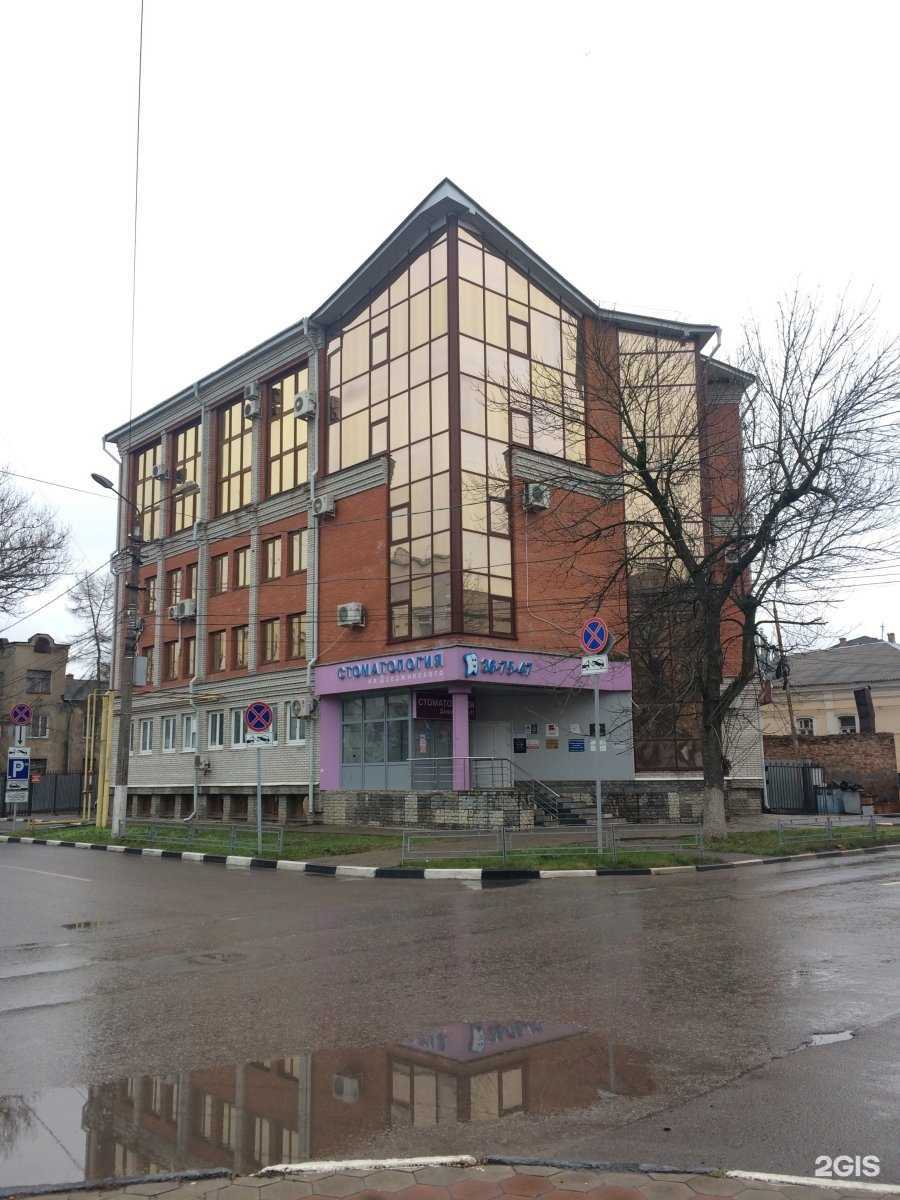 Отзывы на компанию Работа-это просто в Туле c фото - фотография 2 из 2