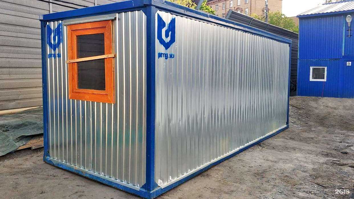 Отзывы на компанию ПрофМастер в Отрадном c фото