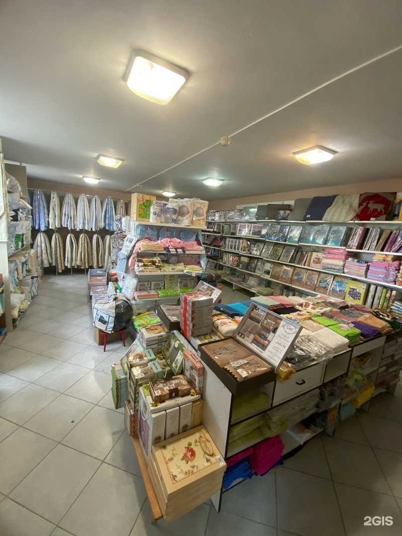 Отзывы на компанию На Затонской в Ханты-Мансийске c фото