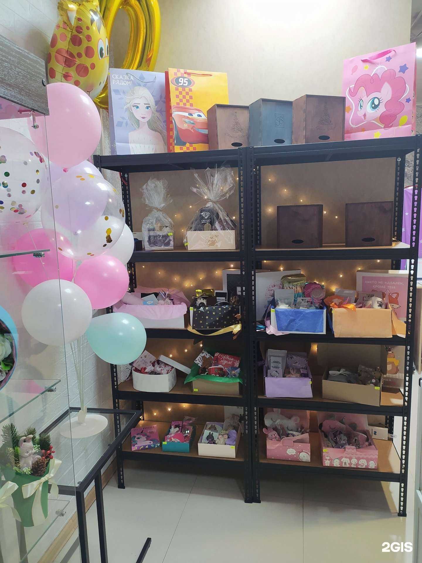 Отзывы на компанию Мастерская подарков в Иркутске c фото