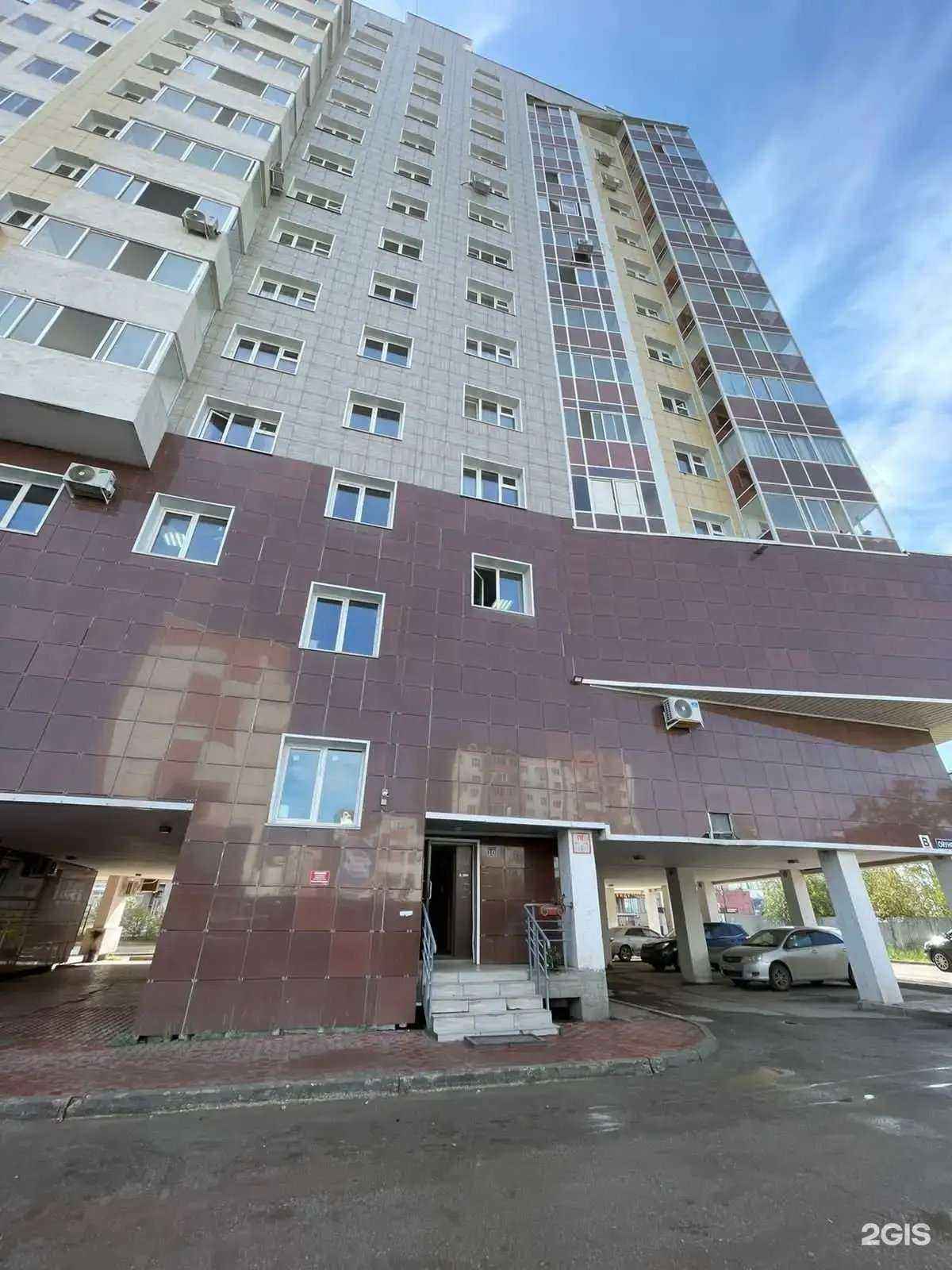 Отзывы на компанию Catzilla Game`s Store в Якутске c фото - фотография 2 из 2