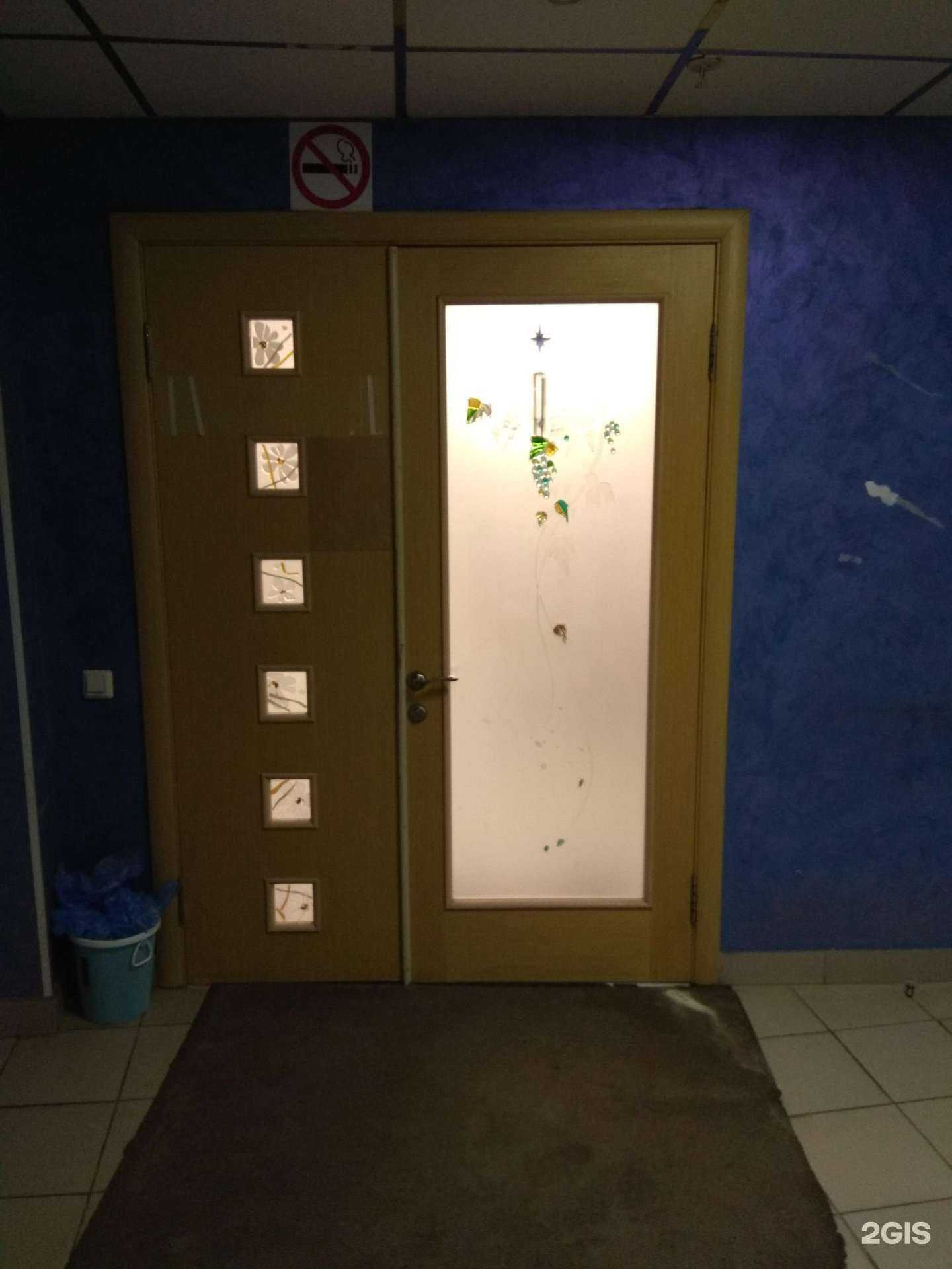 Отзывы на компанию Hypnose в г. Пермь c фото