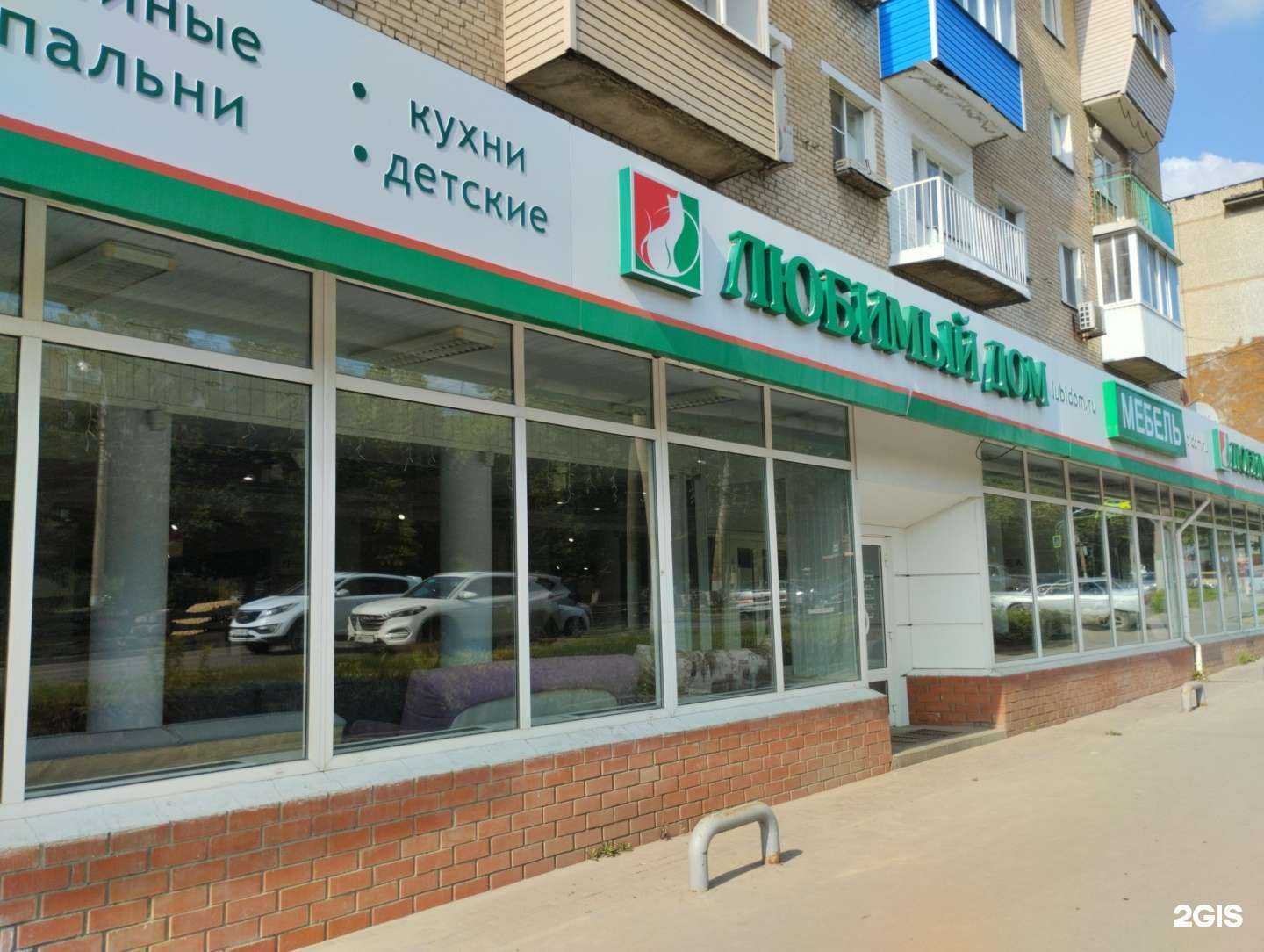 Отзывы на компанию Rivalli в г. Тула c фото