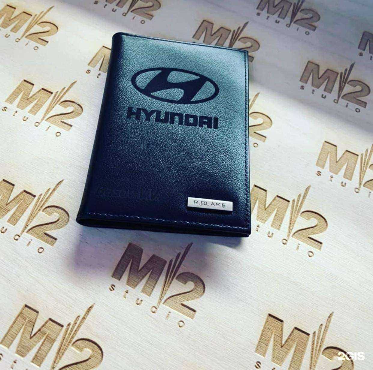 Отзывы на компанию M2-studio в г. Воронеж c фото