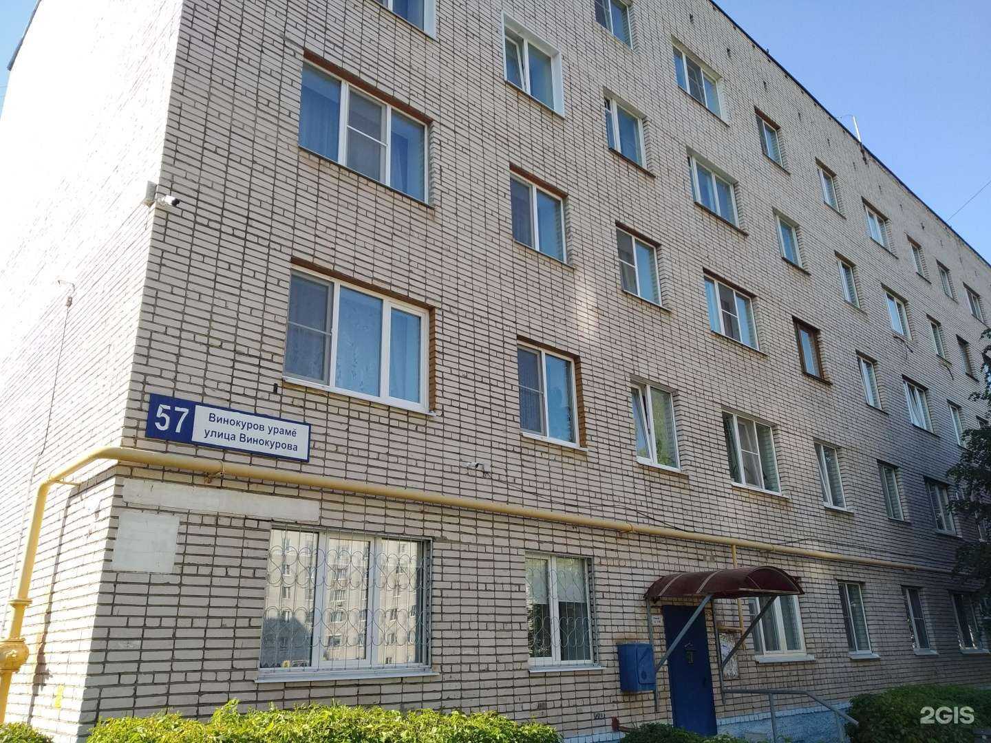 Отзывы на компанию De luxe в Новочебоксарске c фото - фотография 2 из 2