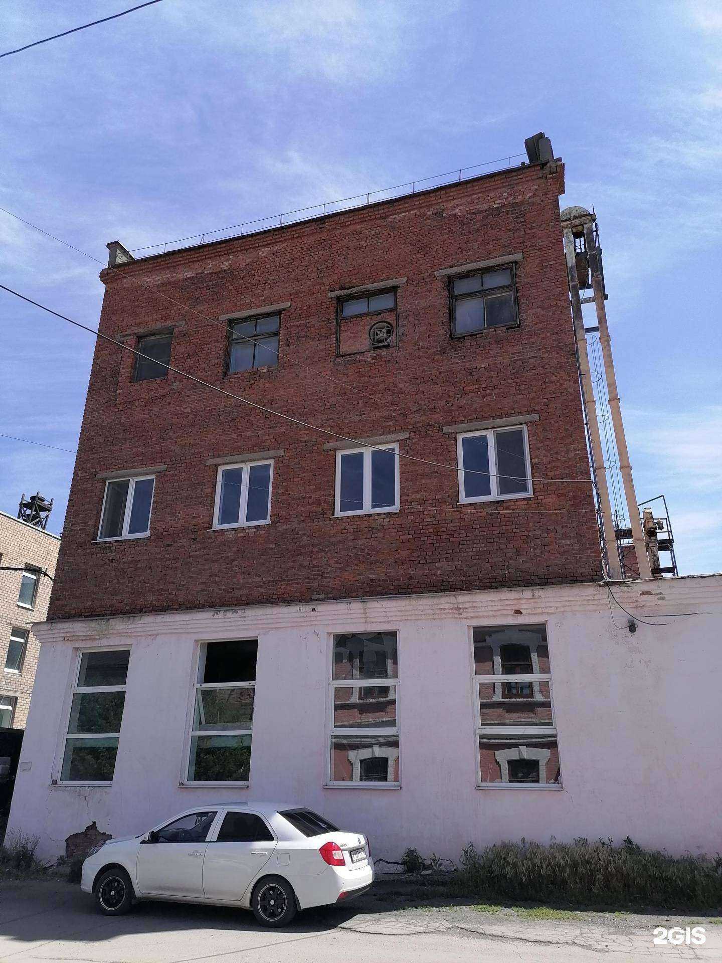 Отзывы на компанию Start-line.store в Орске c фото