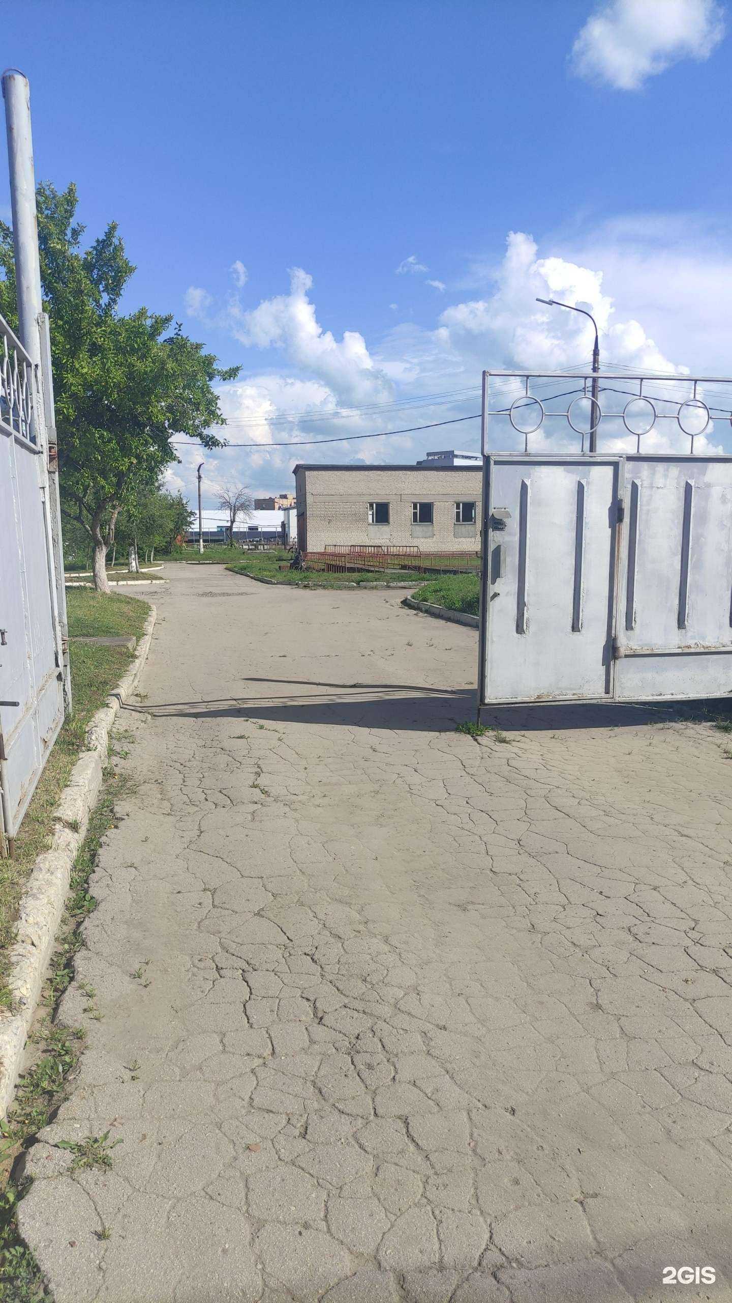 Отзывы на компанию Профессионал в г. Ступино c фото