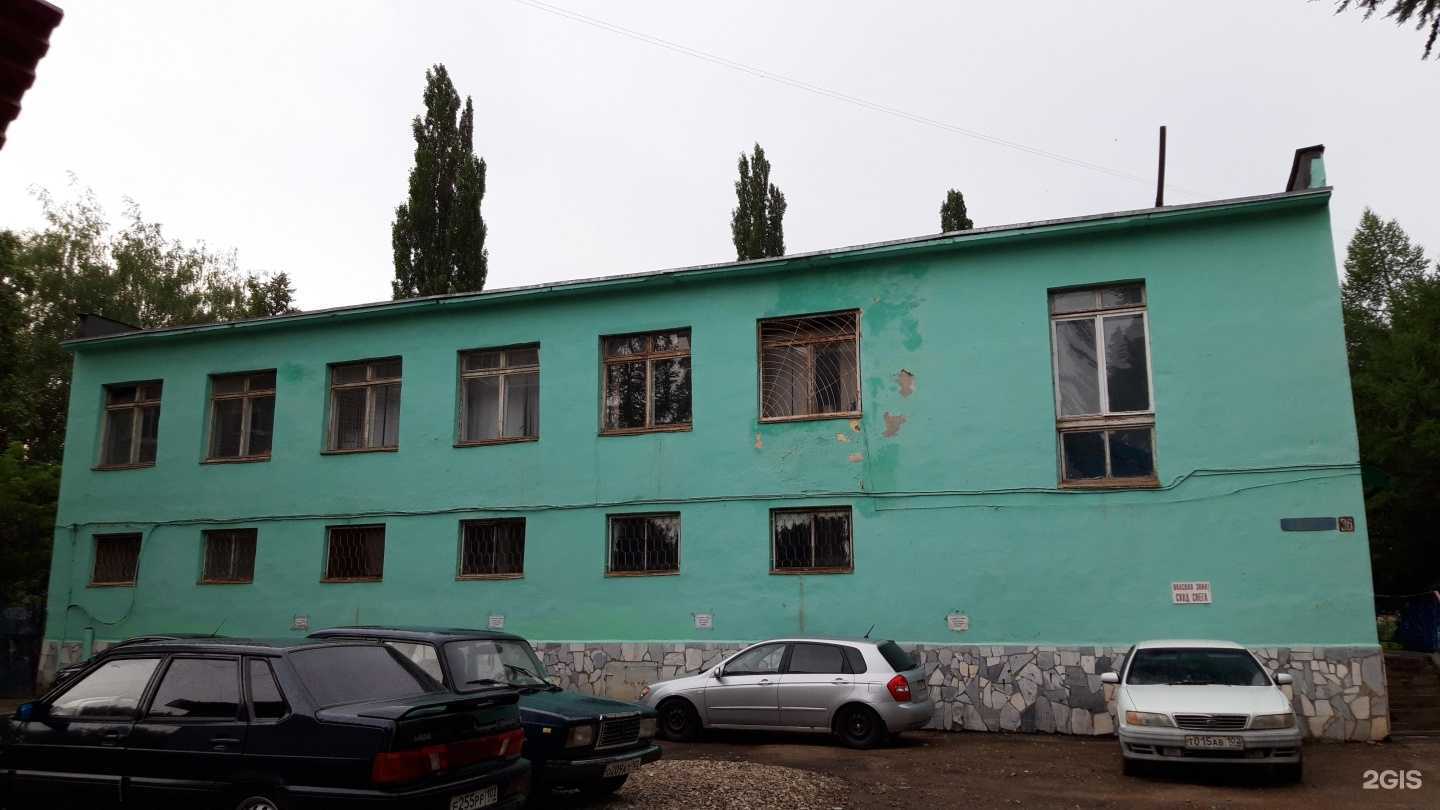 Отзывы на компанию Ния в Стерлитамаке c фото - фотография 2 из 2