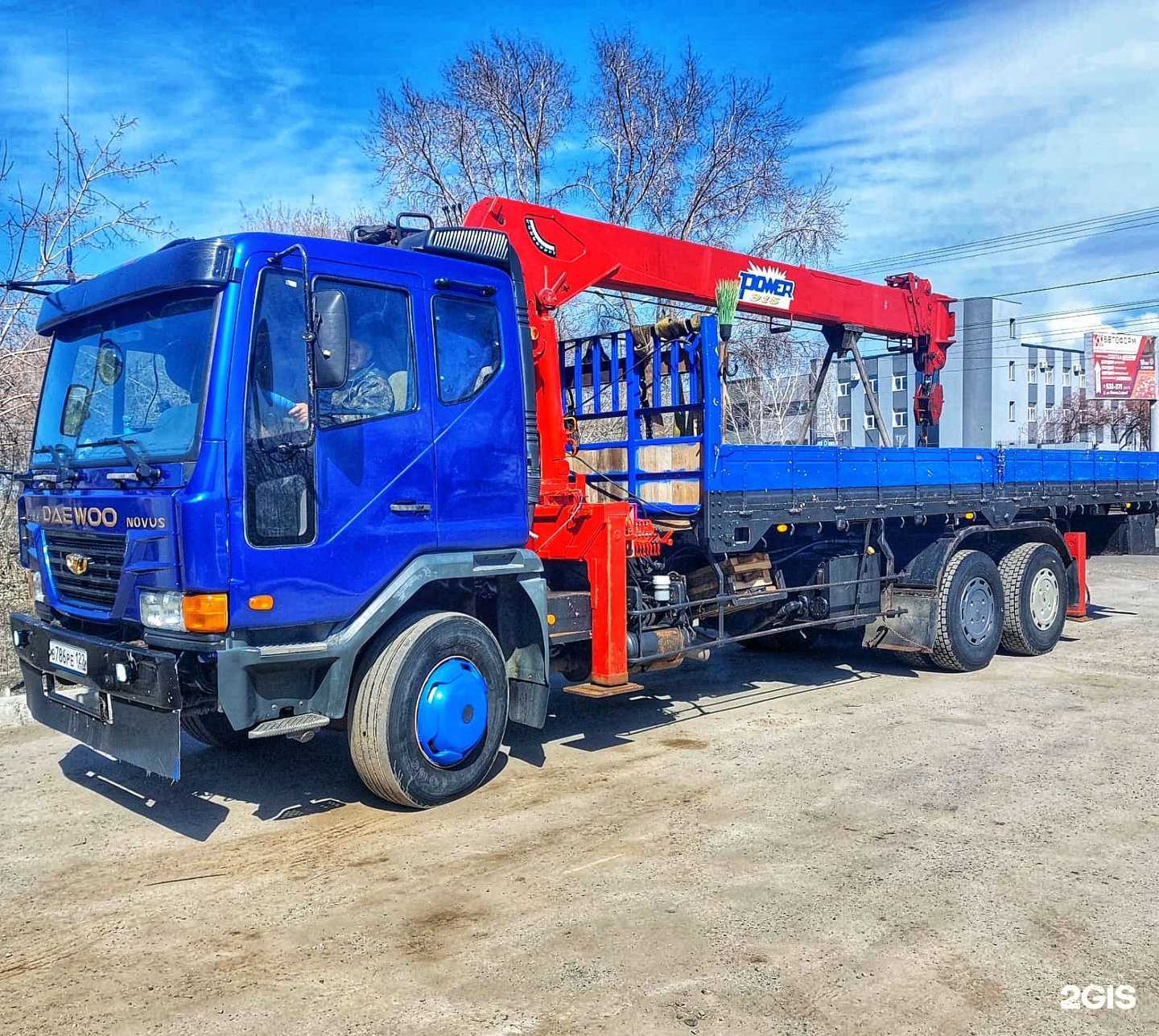 Отзывы на компанию Денир в Барнауле c фото