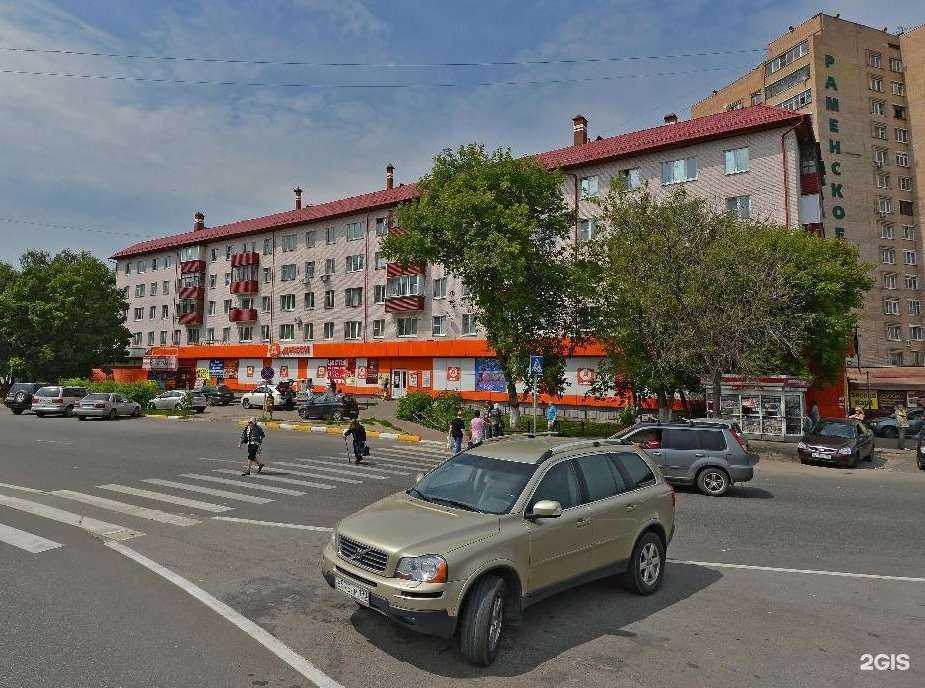 Отзывы на компанию СамПрачка в Раменском c фото