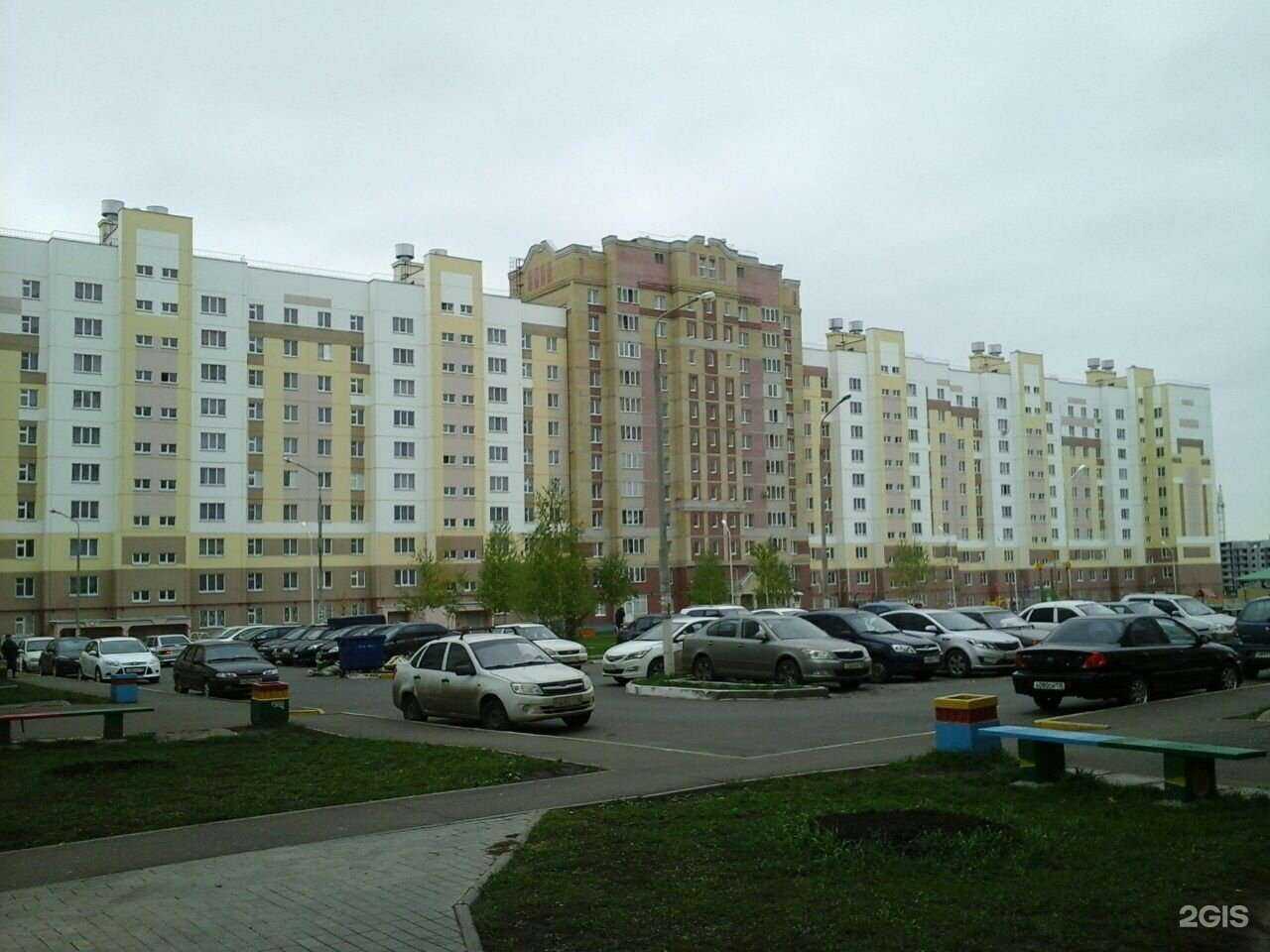 Отзывы на компанию Цветочная лавка в Нижнекамске c фото - фотография 2 из 2