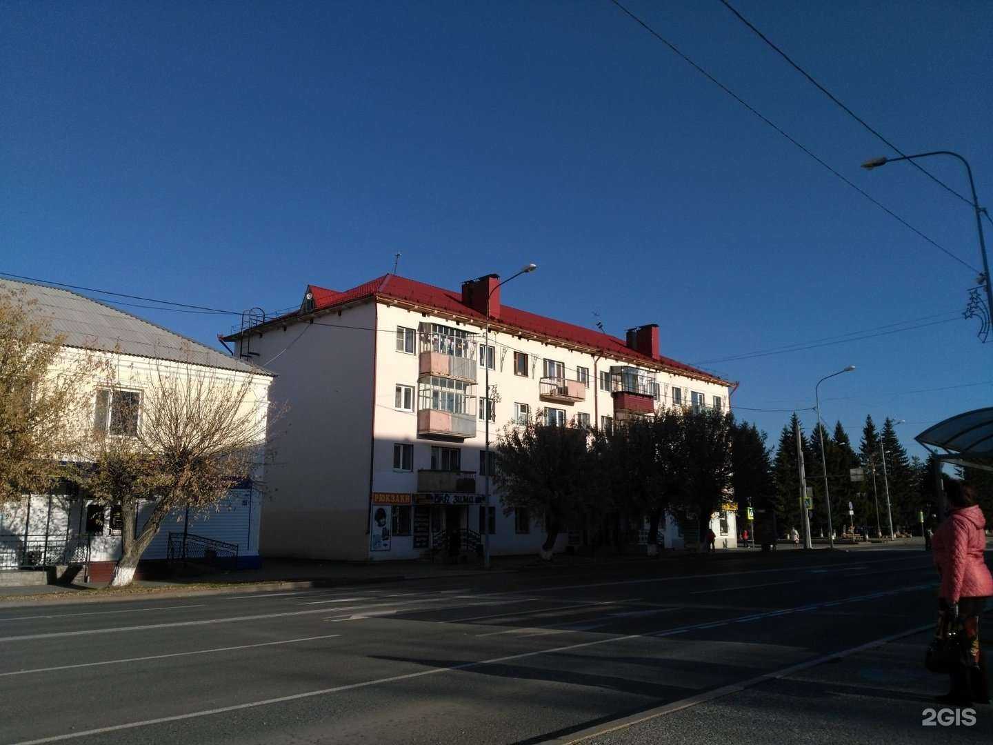 Отзывы на компанию Шалун в Ялуторовске c фото - фотография 2 из 2