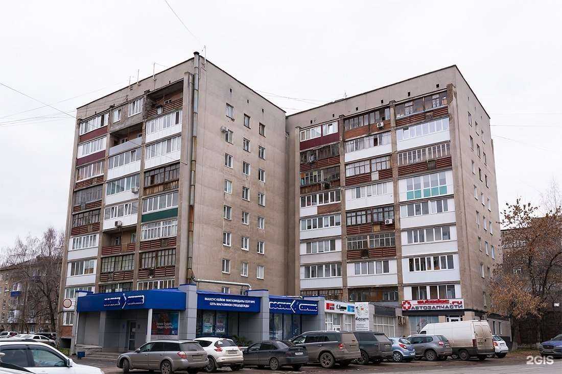 Отзывы на компанию Rossetti в Уфе c фото - фотография 2 из 2