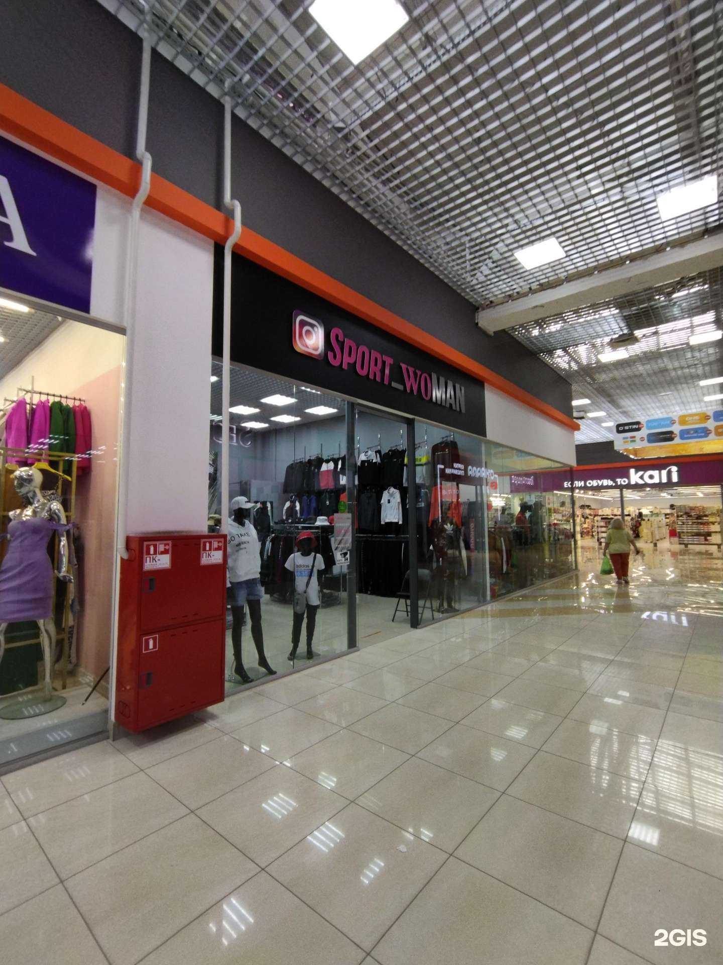 Отзывы на компанию Pro_sport в г. Прокопьевск c фото