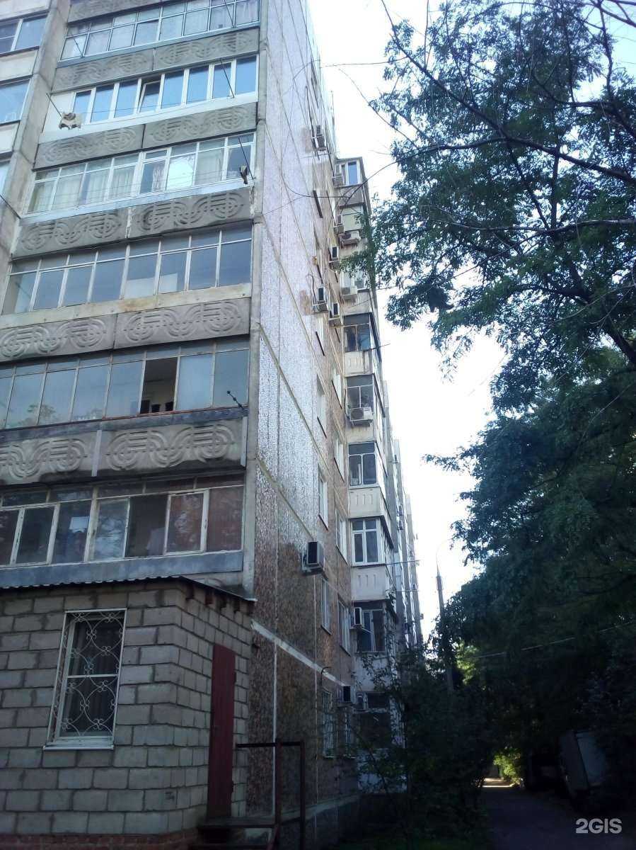 Отзывы на компанию IT в Краснодаре c фото - фотография 2 из 2