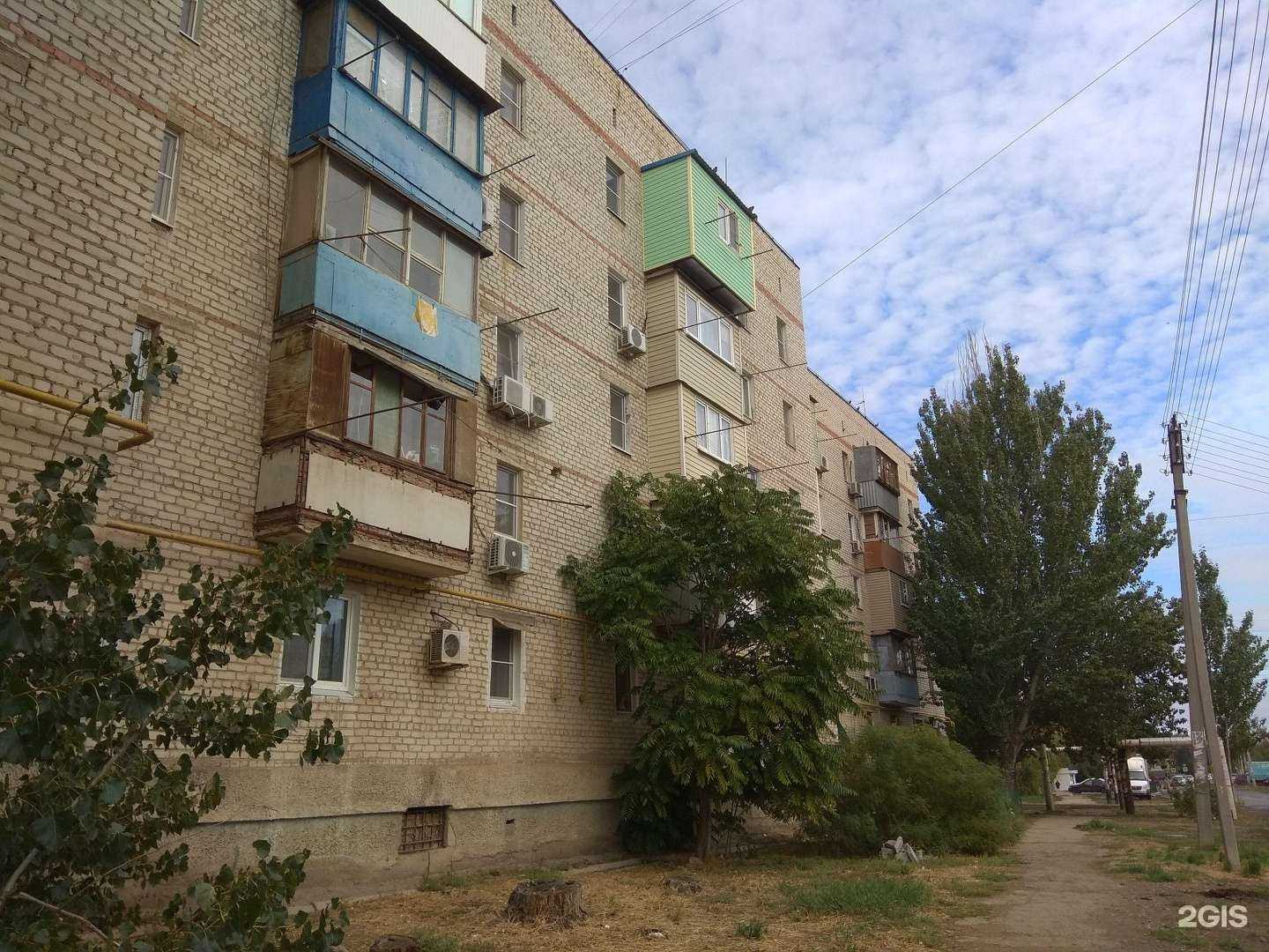 Отзывы на компанию Атлант-2001 в Астрахани c фото - фотография 2 из 2