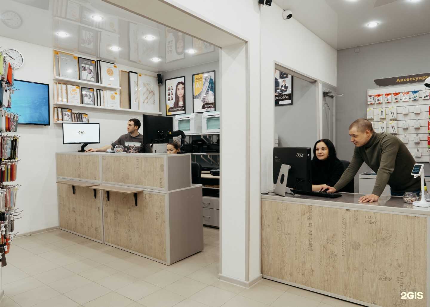 Отзывы на компанию Яна в г. Апатиты c фото