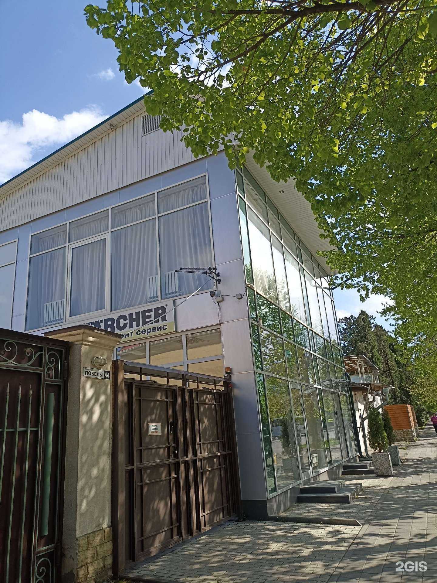 Отзывы на компанию Мастерская по ремонту телефонов в Кисловодске c фото - фотография 2 из 2