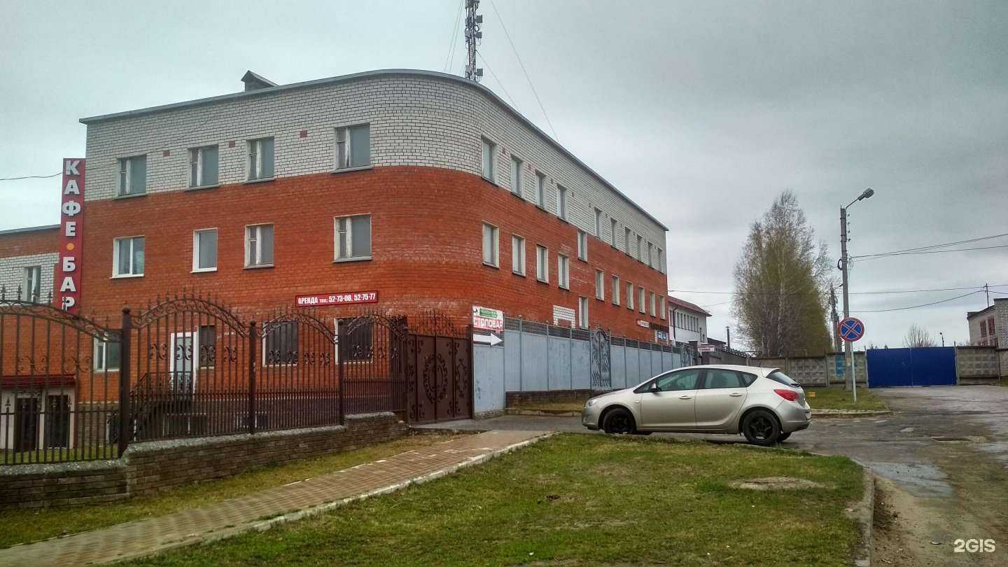 Отзывы на компанию Финист в Чебоксарах c фото - фотография 2 из 2