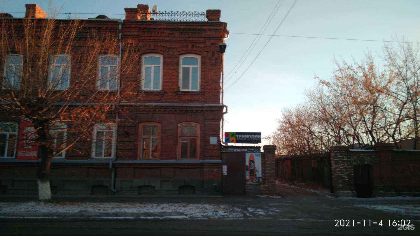 Отзывы на компанию Трамплин в Шадринске c фото - фотография 2 из 2