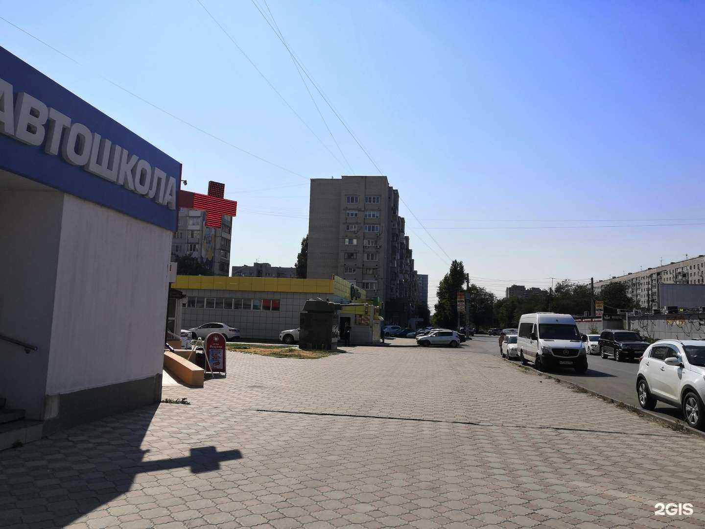 Отзывы на компанию Кабинет парикмахера-колориста в г. Волгоград c фото