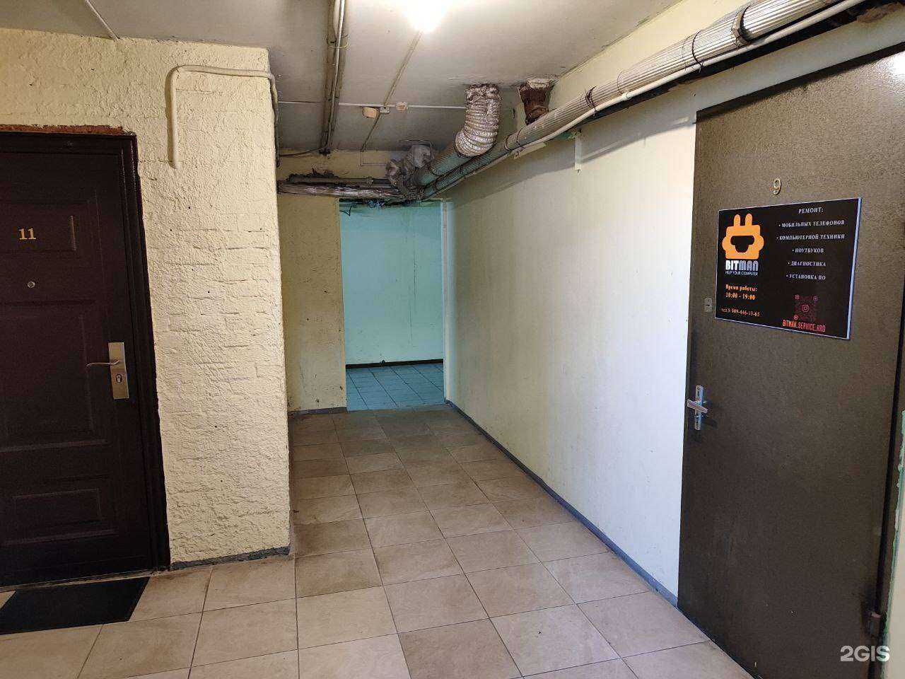 Отзывы на компанию Аукцион в Краснодаре c фото