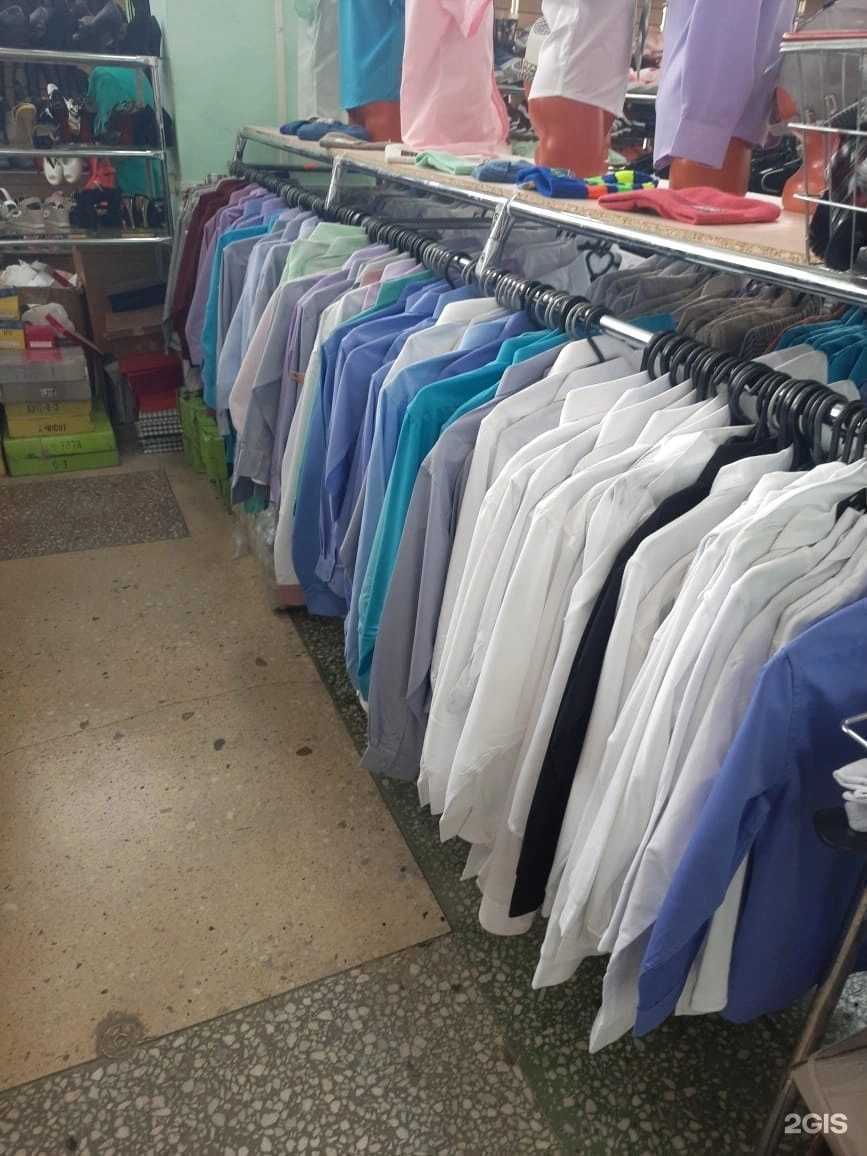 Отзывы на компанию Китайский рынок в г. Курган c фото