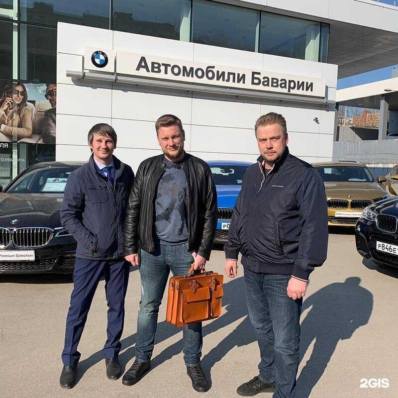 Отзывы на компанию Аметист в г. Нижний Новгород c фото