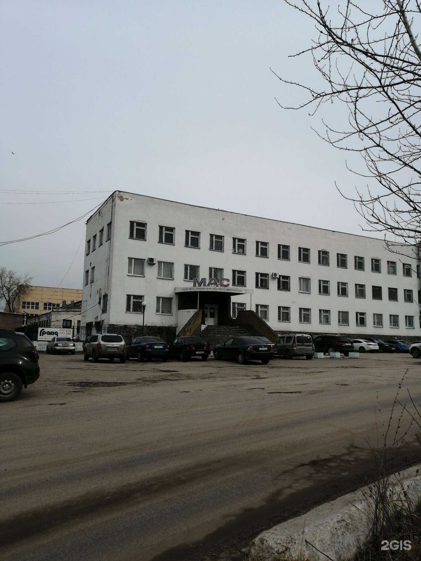 Отзывы на компанию Автостроймеханика в Твери c фото