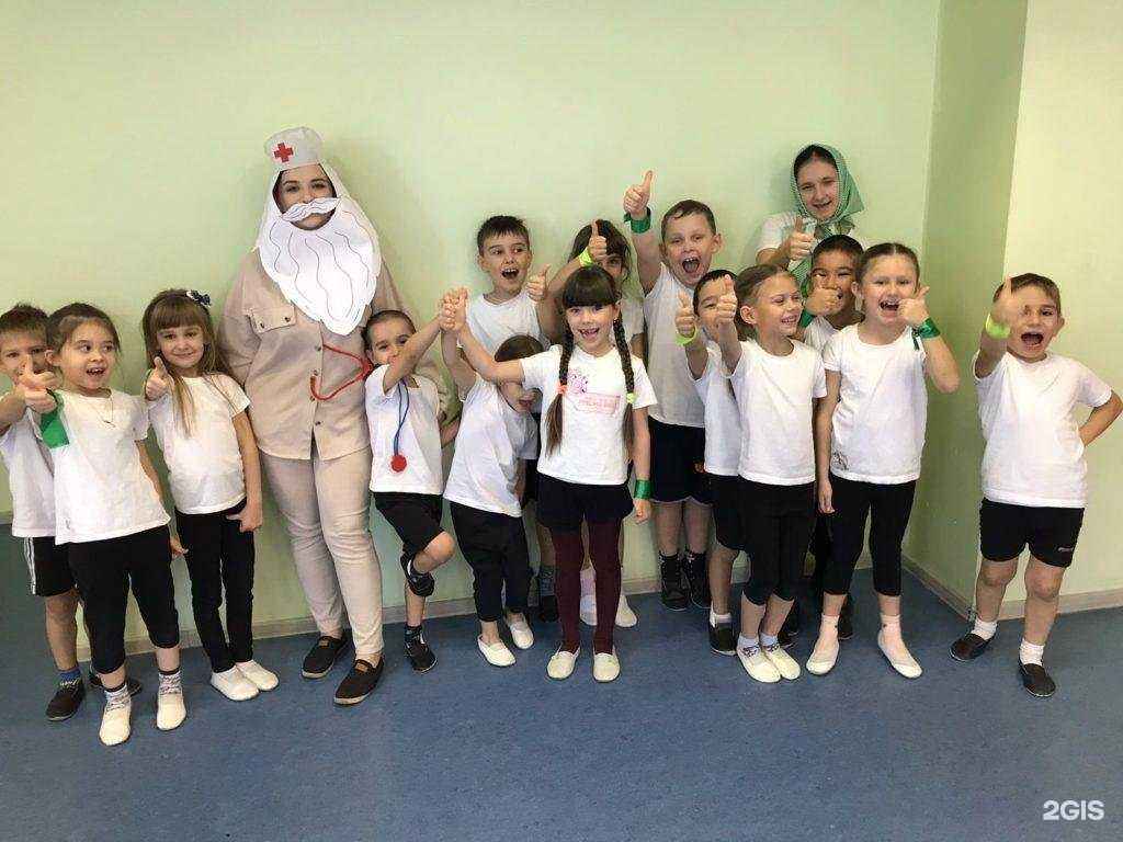 Отзывы на компанию Детский сад №266 в г. Омск c фото