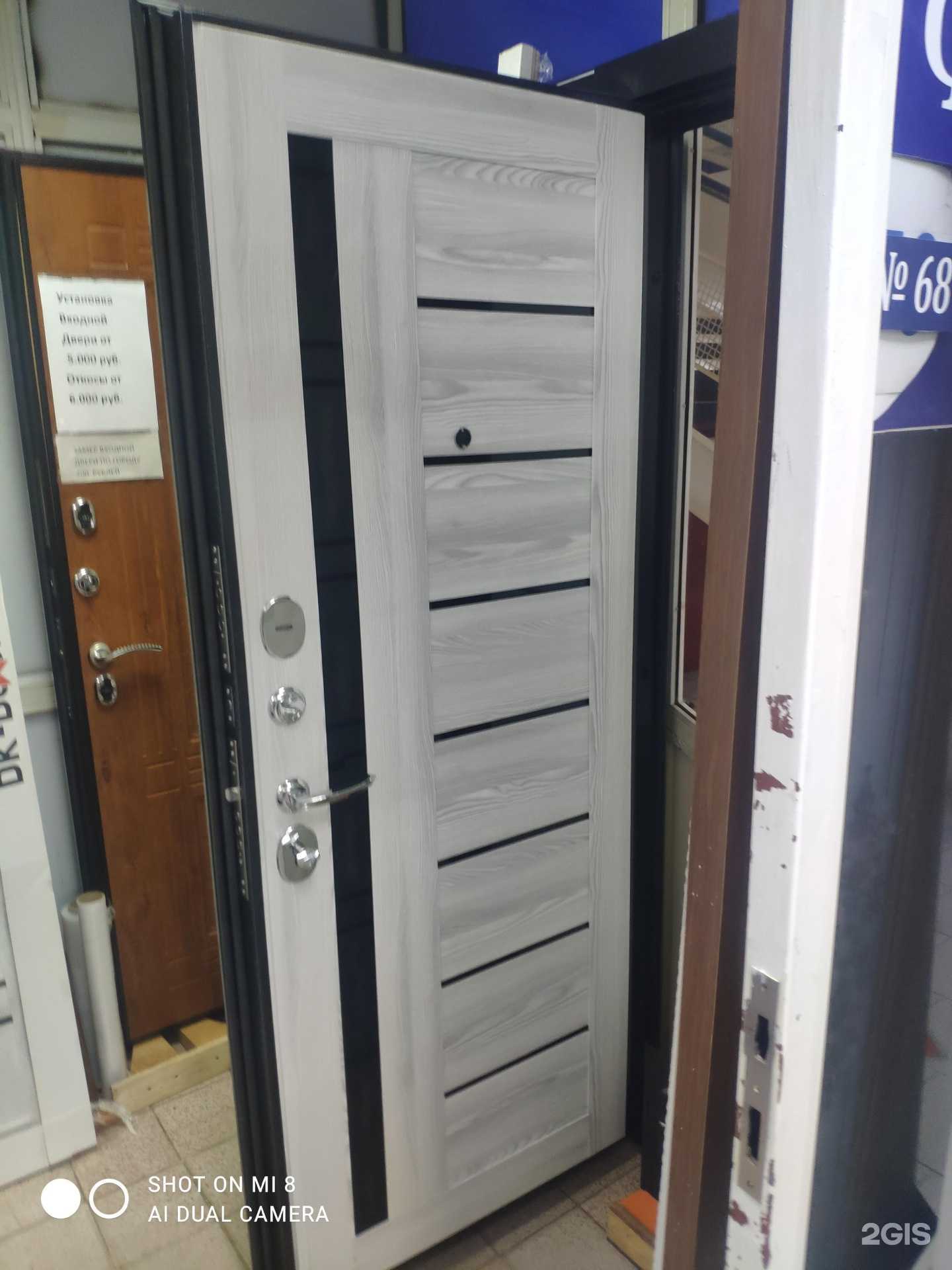 Отзывы на компанию Магазин дверей в г. Набережные Челны c фото