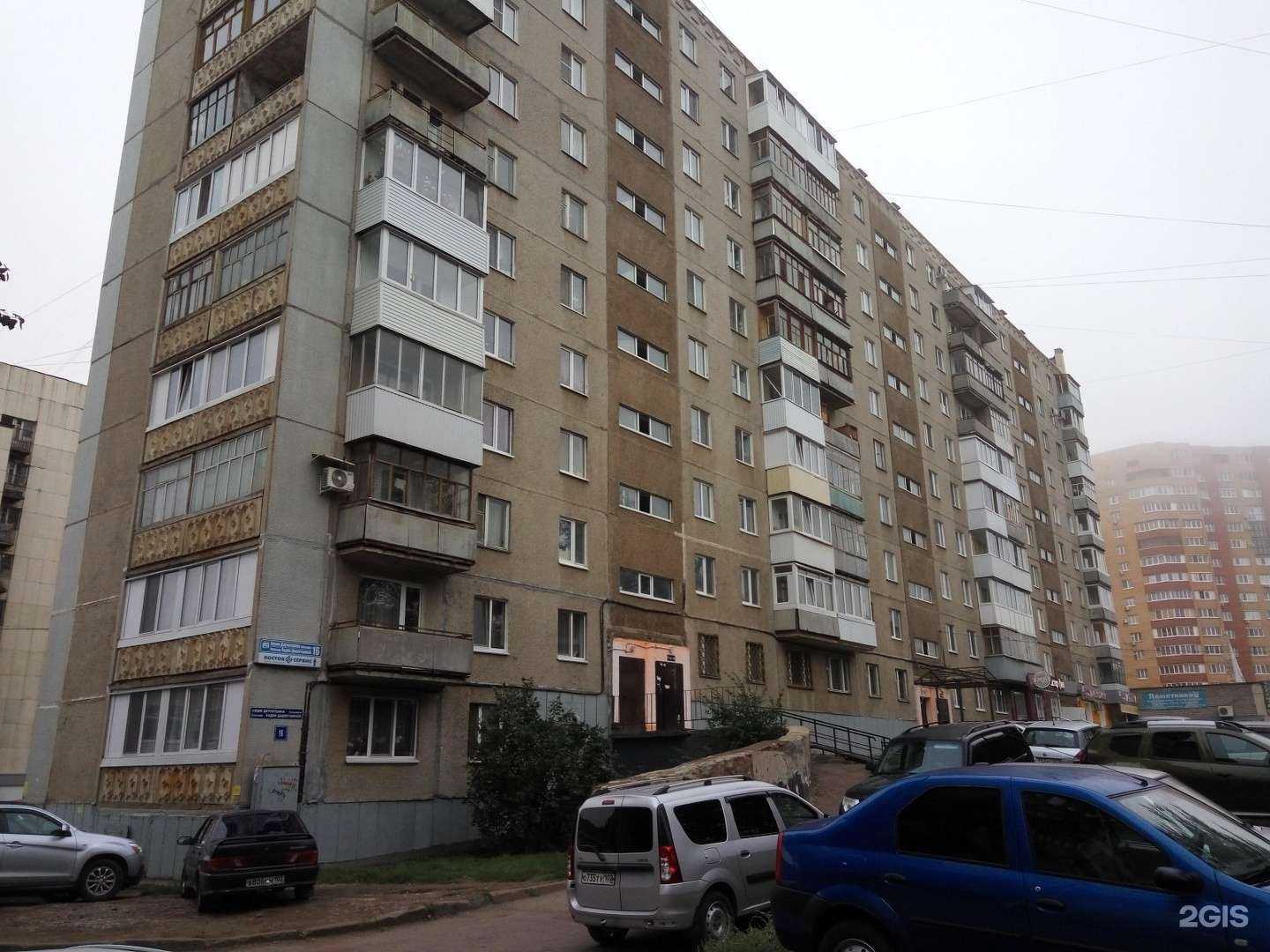 Отзывы на компанию Альфа Авто в Уфе c фото - фотография 2 из 2