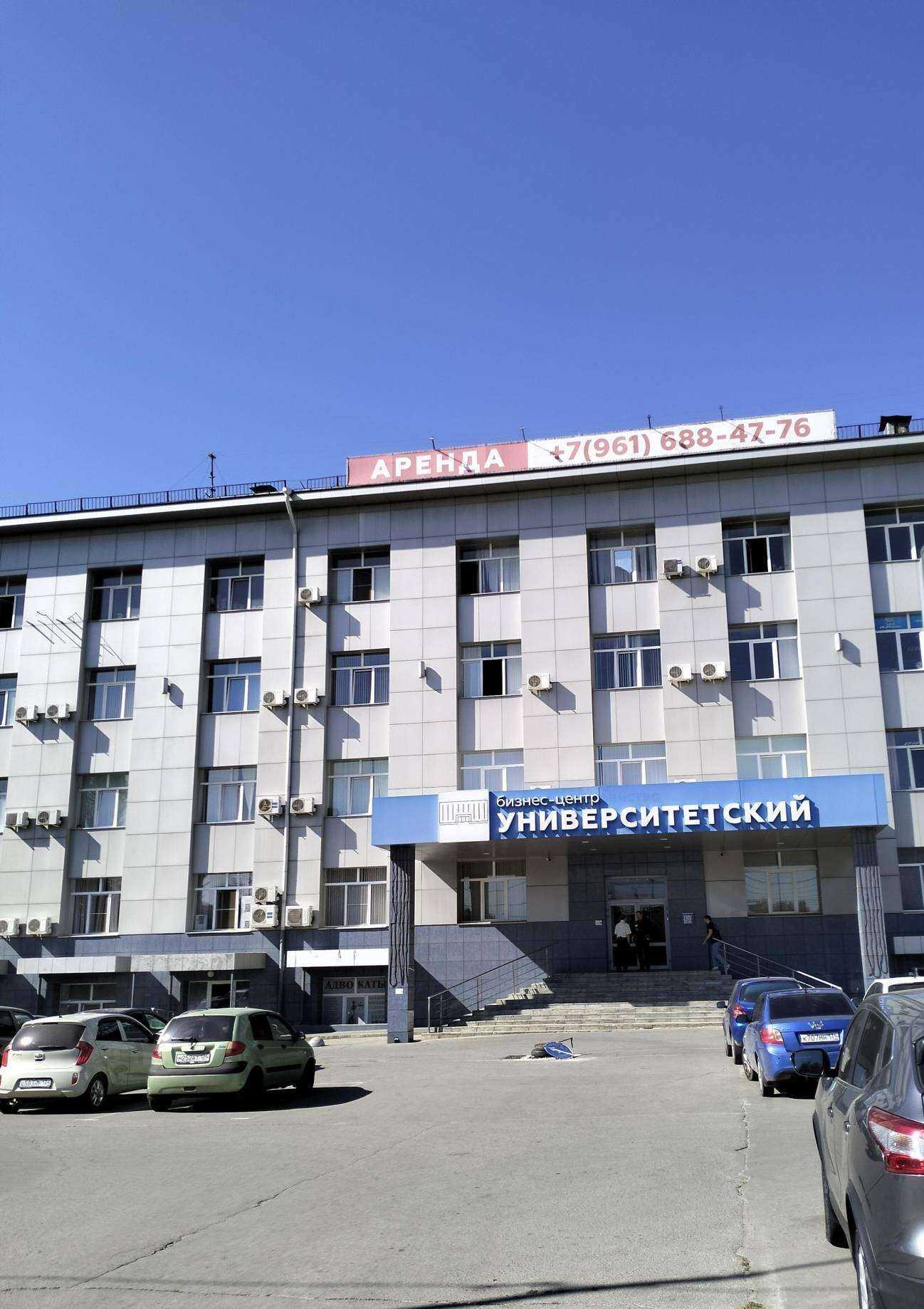 Отзывы на компанию Компьютер-сервис в г. Волгоград c фото