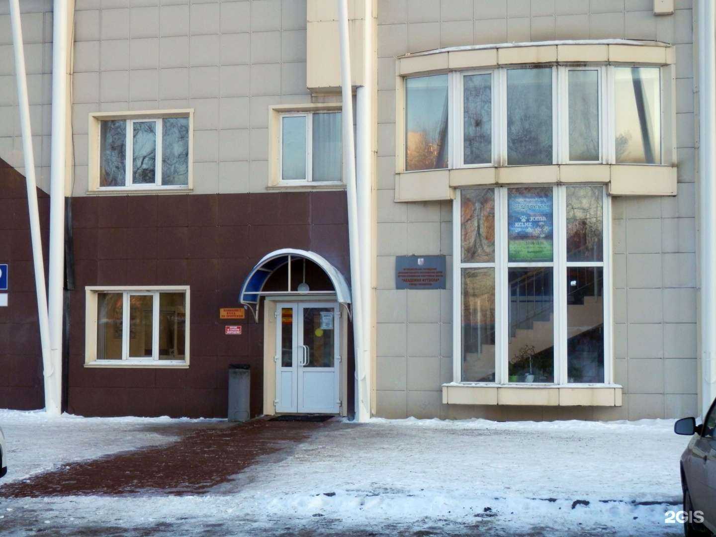 Отзывы на компанию Академики в г. Челябинск c фото