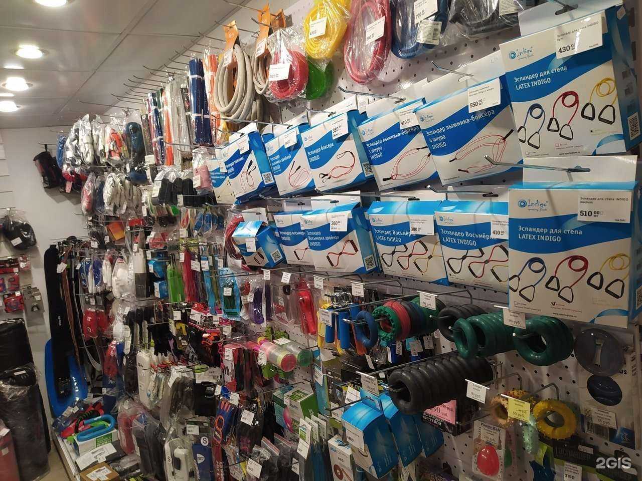 Отзывы на компанию СпортМакс в г. Петрозаводск c фото