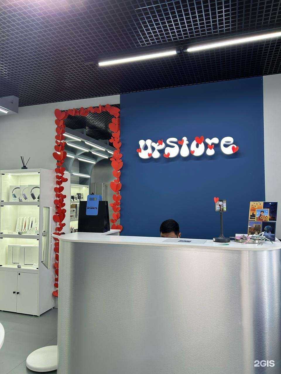 Отзывы на компанию Upstore в Якутске c фото