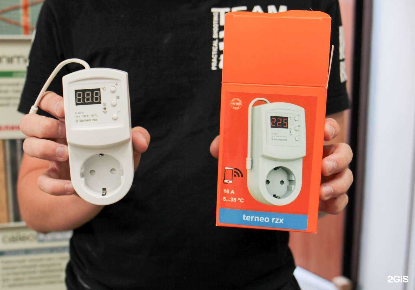 Отзывы на компанию АльфаОпт в Калининграде c фото