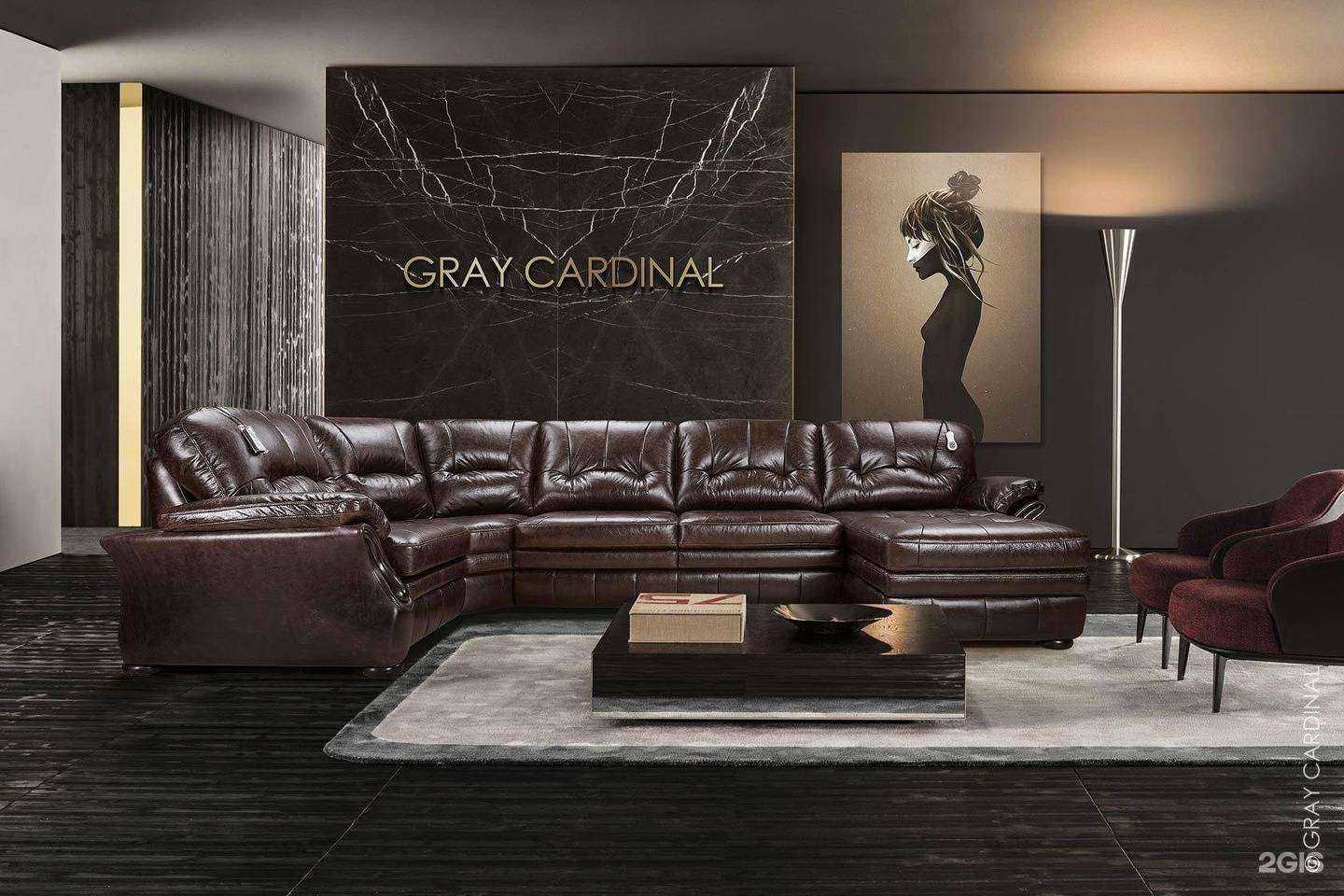 Отзывы на компанию Gray Cardinal в г. Рязань c фото