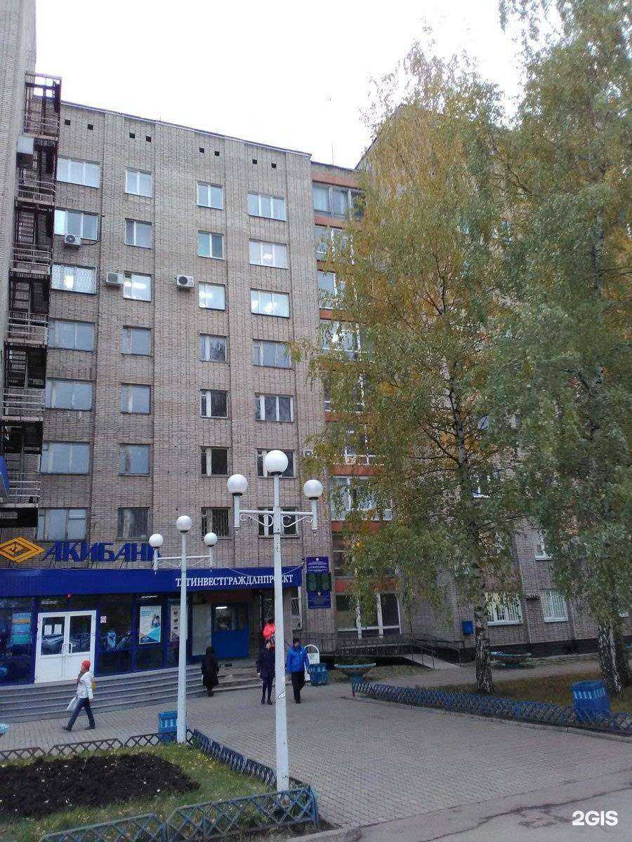 Отзывы на компанию Центральный учебный центр в Набережных Челнах c фото