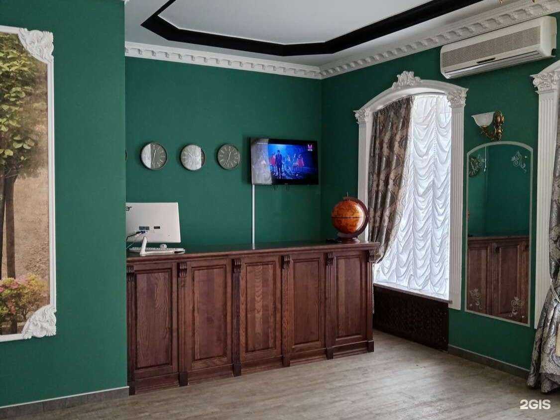 Отзывы на компанию Ege в г. Оренбург c фото