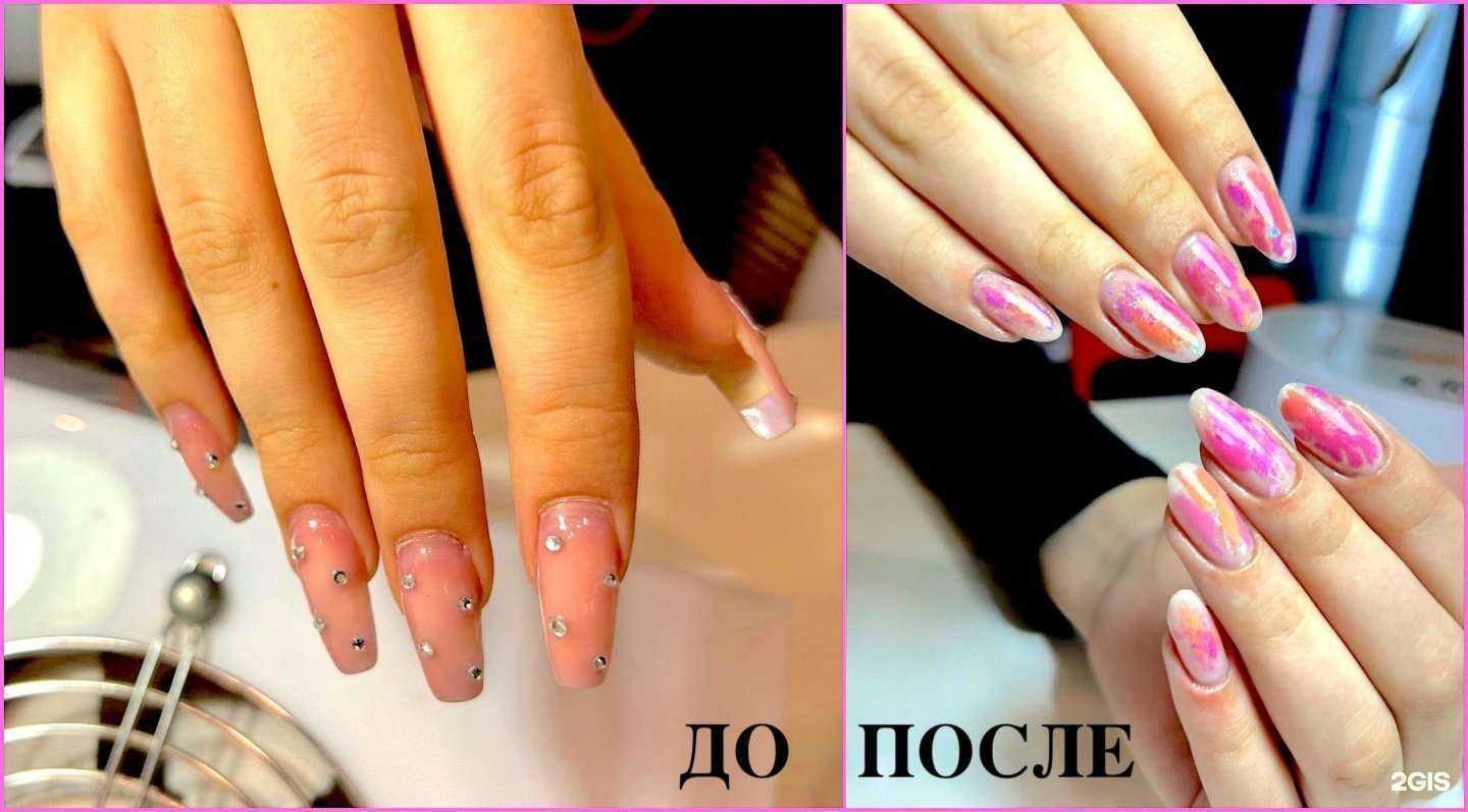 Отзывы на компанию Studio Estetico By Naty в г. Ростов-на-Дону c фото