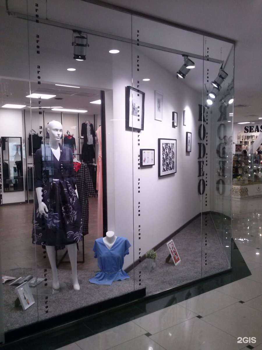 Отзывы на компанию Aron в Ульяновске c фото