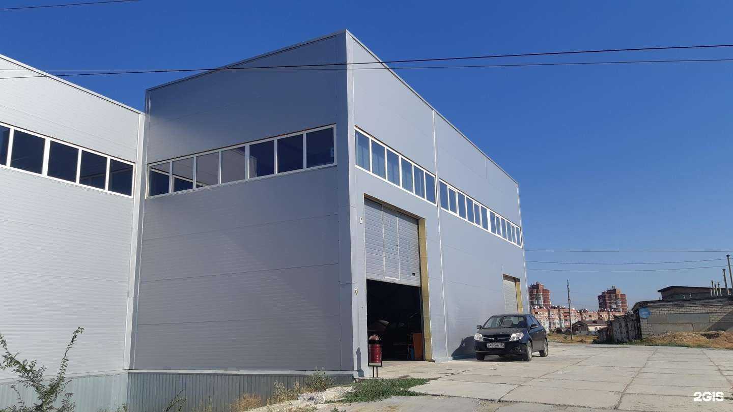 Отзывы на компанию Vector в Волгограде c фото