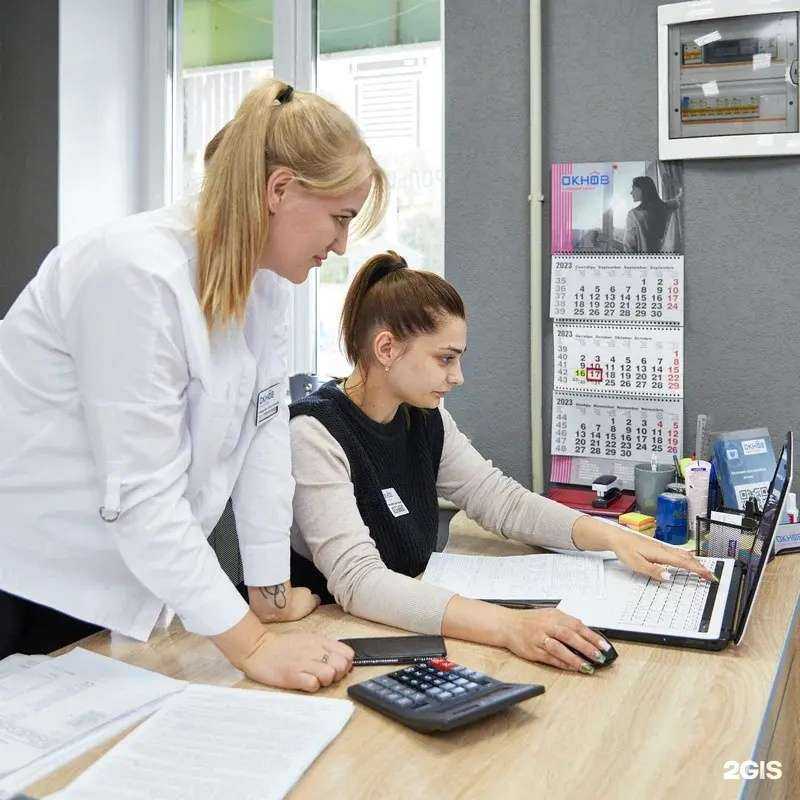 Отзывы на компанию Окнов в г. Энгельс c фото