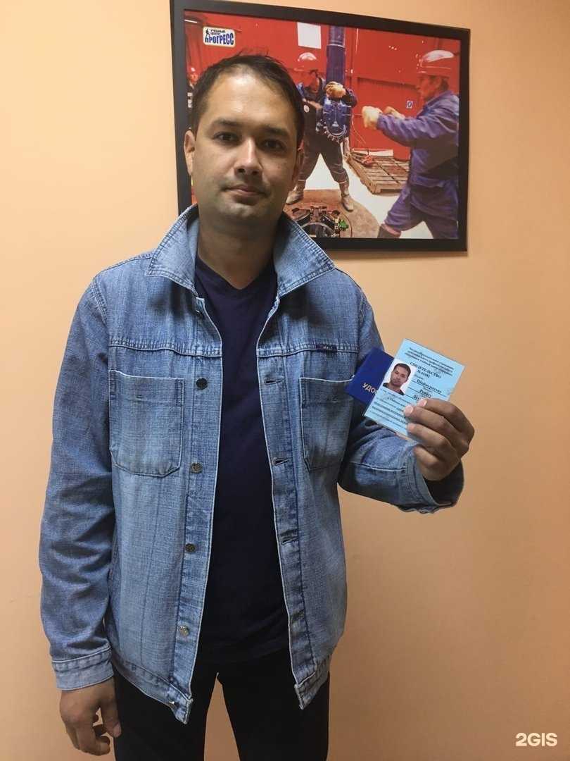 Отзывы на компанию Газ Нефть Спец в Махачкале c фото