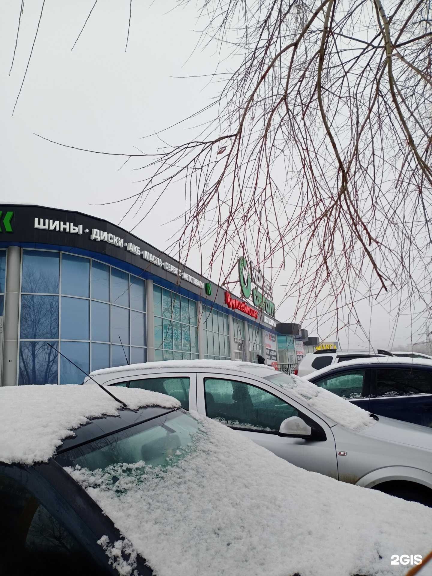 Отзывы на компанию Умные ворота в Уфе c фото - фотография 2 из 2