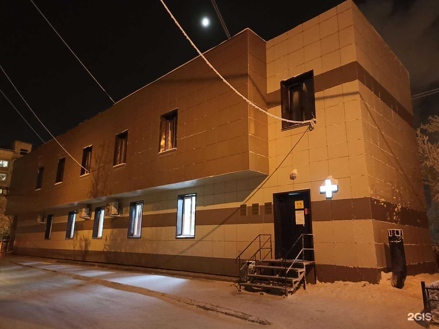 Отзывы на компанию IT-Solutions Yakutsk в г. Якутск c фото