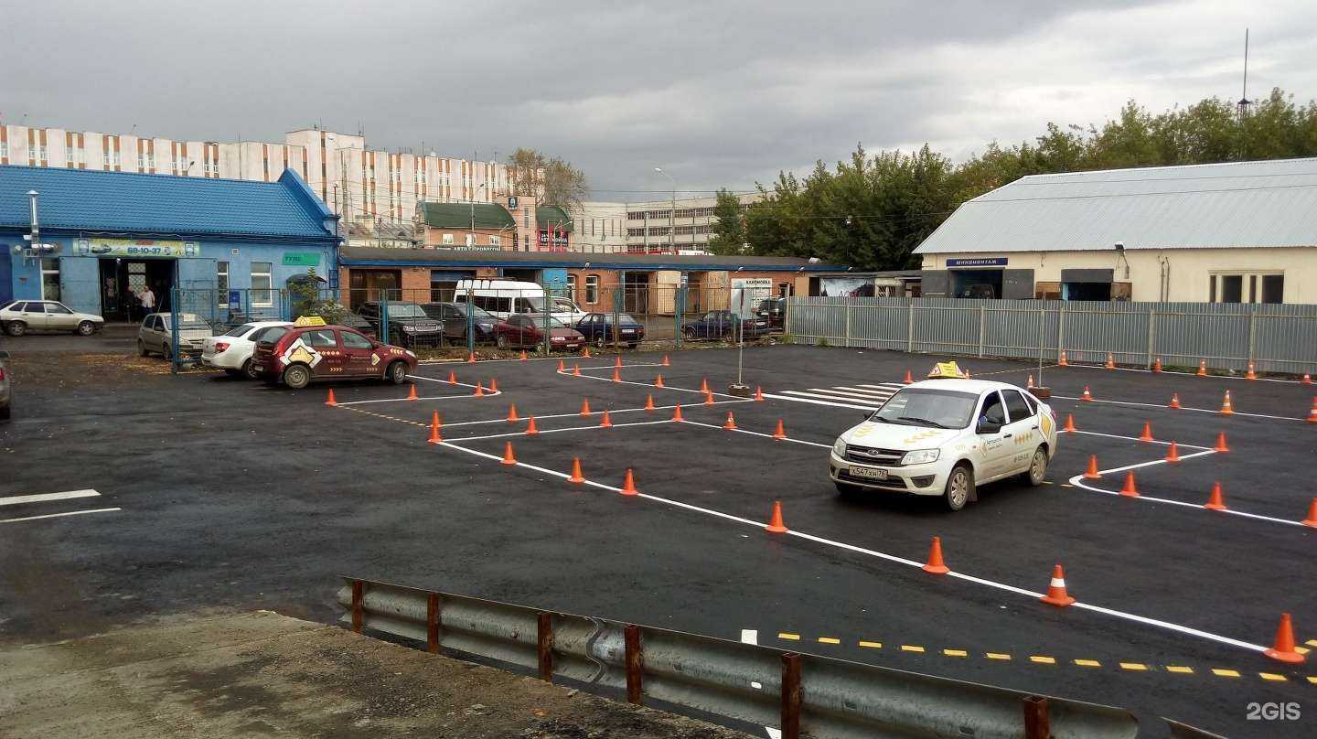 Отзывы на компанию Главная Дорога в Ярославле c фото